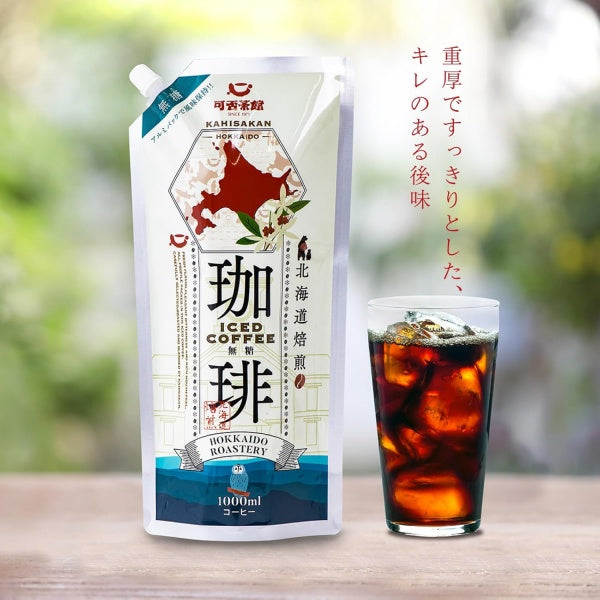 可否茶館　アルミパウチアイスコーヒー