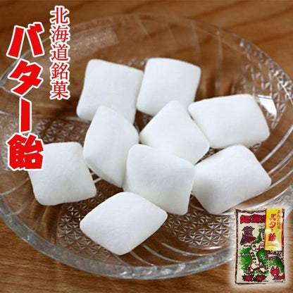 昭和製菓 北海道地図布バター飴110ｇ