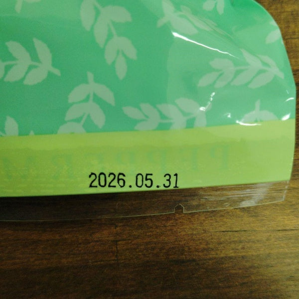 昭和製菓 北海道ハッカ飴90ｇ