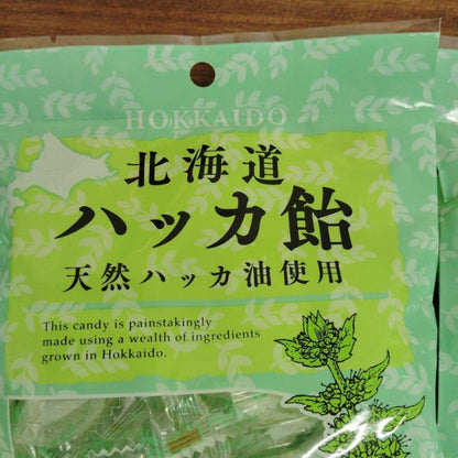 昭和製菓 北海道ハッカ飴90ｇ