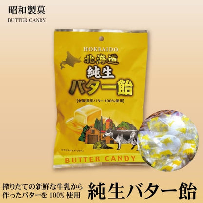 昭和製菓 北海道純生バター飴80ｇ