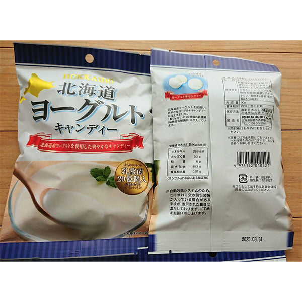 昭和製菓 北海道ヨーグルトキャンディー90ｇ