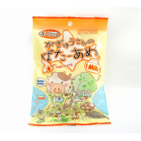 昭和製菓 はこだてがぎゅうさんのばたーあめ