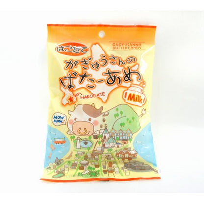 昭和製菓 はこだてがぎゅうさんのばたーあめ