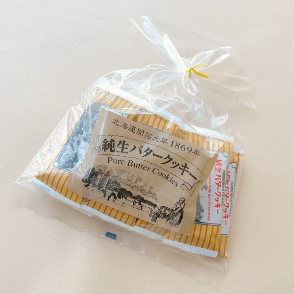 昭和製菓 北海道純生バタークッキー巾着