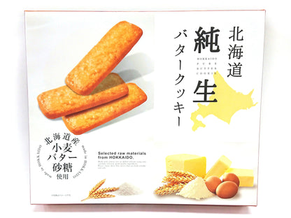 昭和製菓 北海道純生バタークッキー
