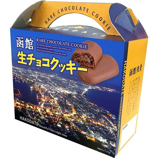 昭和製菓 函館生チョコクッキー