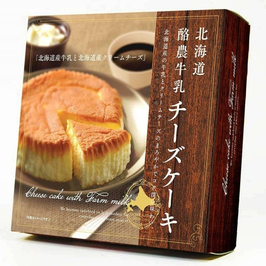 昭和製菓 北海道酪農牛乳チーズケーキ