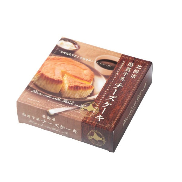 昭和製菓 北海道酪農牛乳チーズケーキ