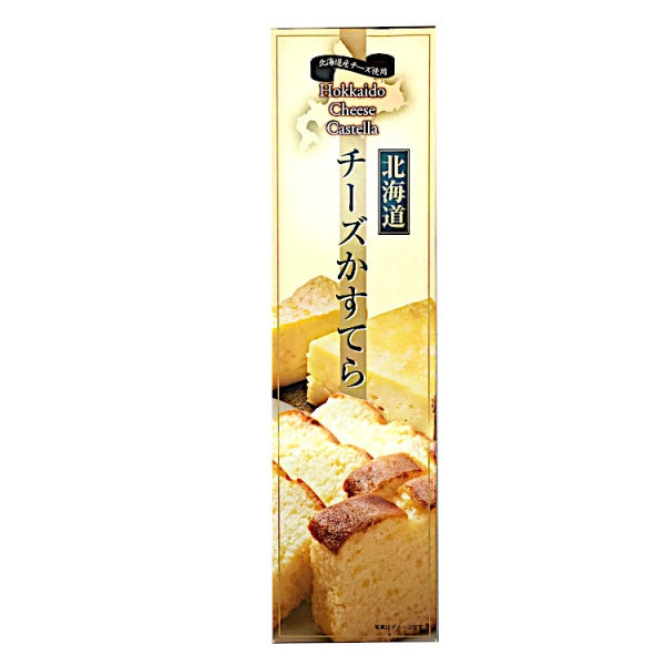 昭和製菓 北海道チーズかすてら