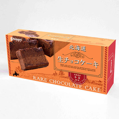 昭和製菓 北海道生チョコケーキ