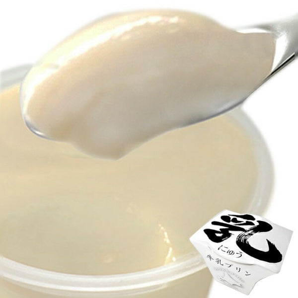 昭和製菓 乳（にゅう）牛乳プリン