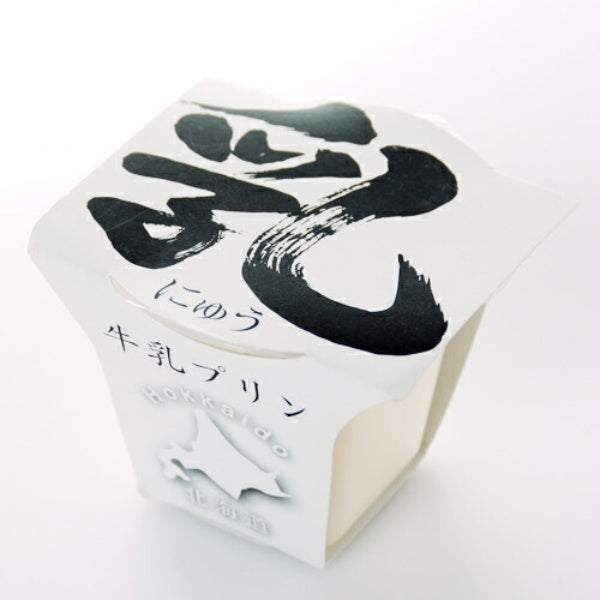 昭和製菓 乳（にゅう）牛乳プリン