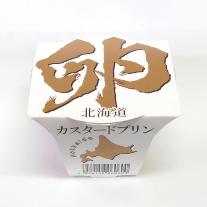 昭和製菓 卵（たまご）カスタードプリン