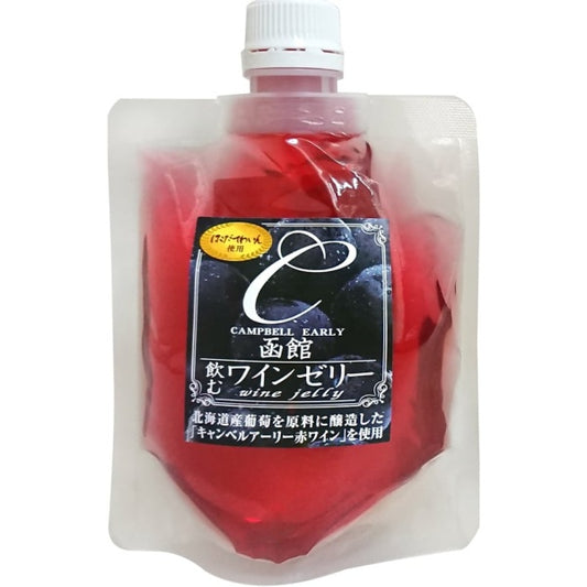 昭和製菓 函館飲むワインゼリー(赤)