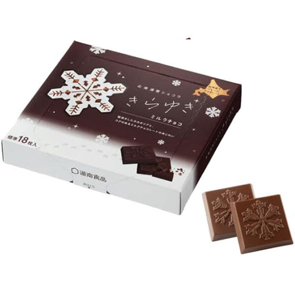 道南食品 北海道雪ショコラきらゆきミルク 77g