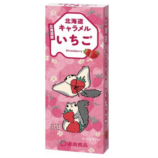 道南食品 北海道いちごキャラメル