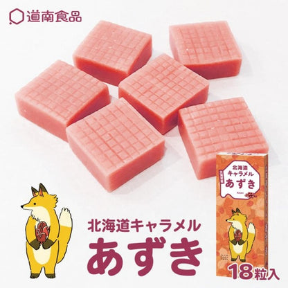 道南食品 十勝あずきキャラメル
