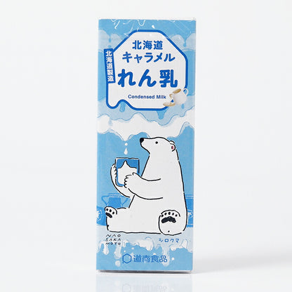 道南食品 北海道れん乳キャラメル