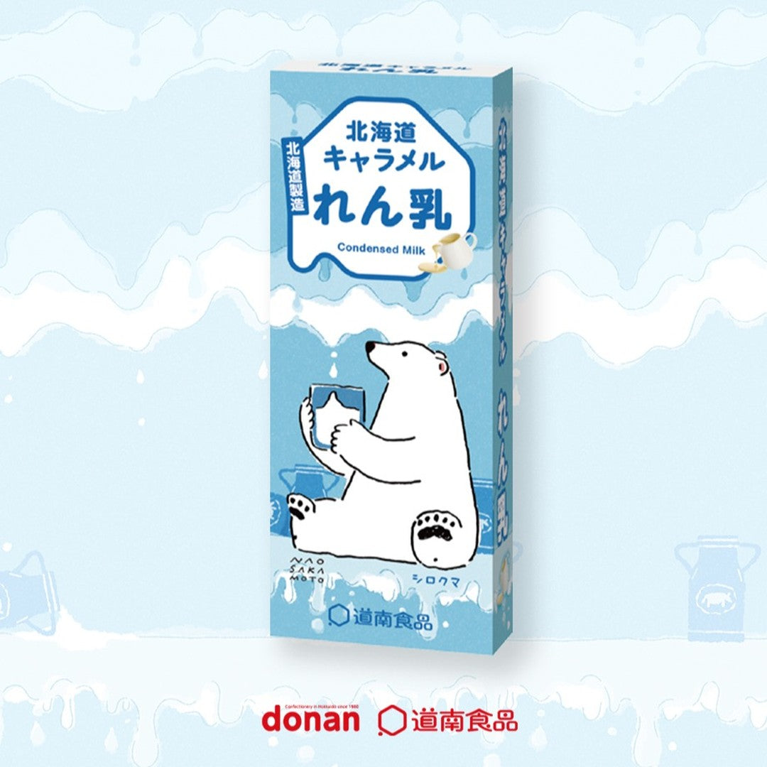 道南食品 北海道れん乳キャラメル