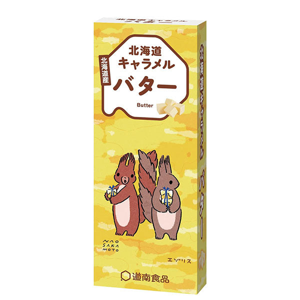 道南食品 北海道バターキャラメル