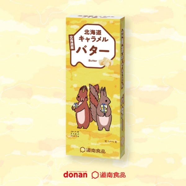 道南食品 北海道バターキャラメル