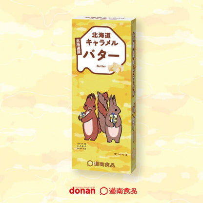 道南食品 北海道バターキャラメル
