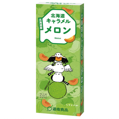 道南食品 北海道メロンキャラメル