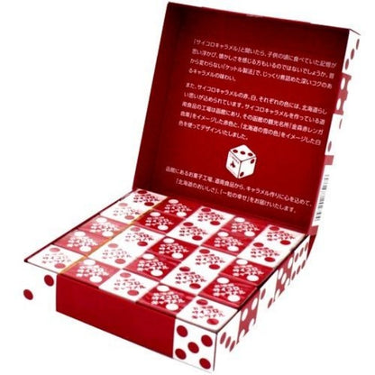 道南食品 北海道サイコロキャラメル