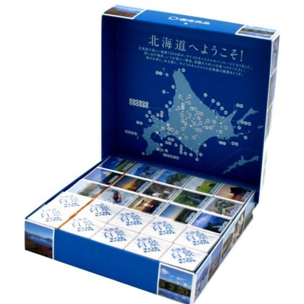 道南食品 北海道百景サイコロキャラメル