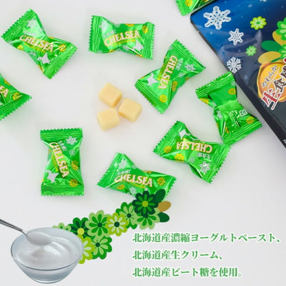 北海道生食感チェルシー ヨーグルトスカッチ味