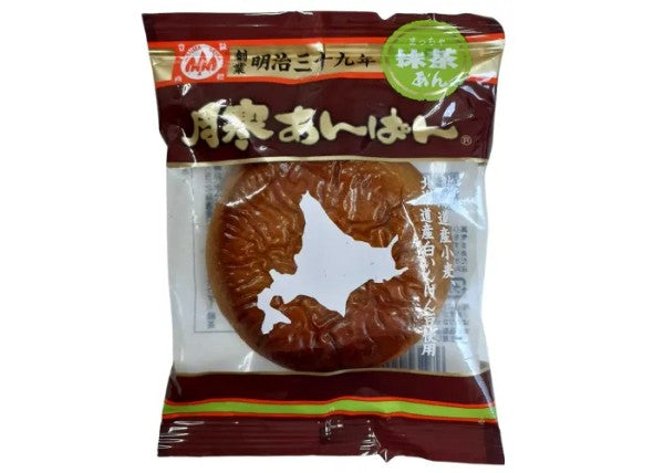 月寒あんぱん　抹茶あん  1個