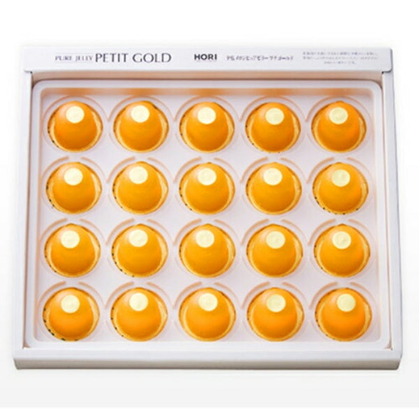 ホリ　夕張メロンピュアゼリープチゴールドプチキャリー　20個入り