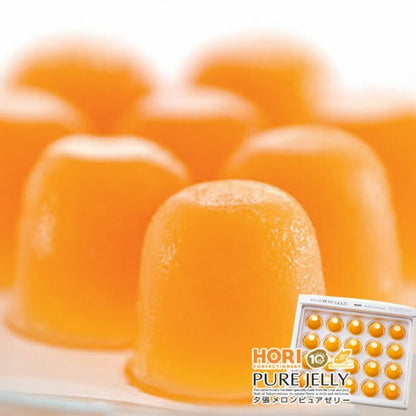 ホリ　夕張メロンピュアゼリープチゴールドプチキャリー　20個入り