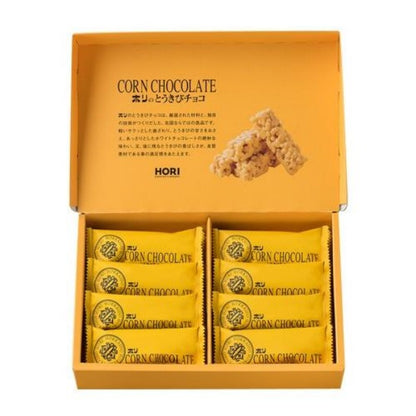ホリ とうきびチョコ