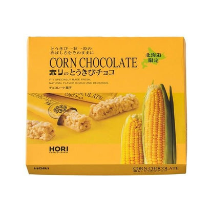 ホリ とうきびチョコ