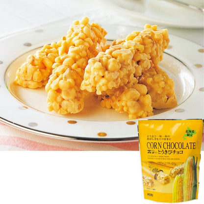 ホリ とうきびチョコ