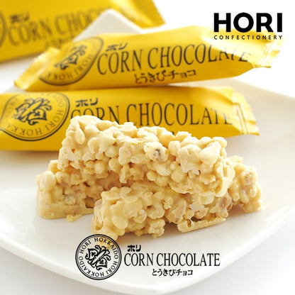 ホリ とうきびチョコ