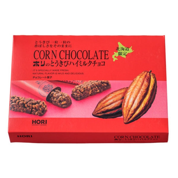 ホリ とうきびハイミルクチョコ