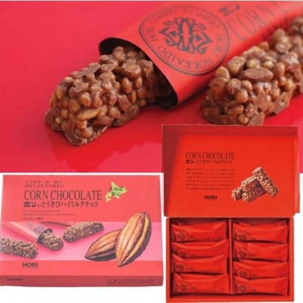 ホリ とうきびハイミルクチョコ
