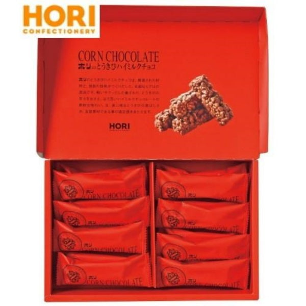 ホリ とうきびハイミルクチョコ