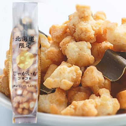 ホリ　じゃがいもコロコロ　塩味