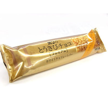 ホリ とうきびチョコ　プレミアム