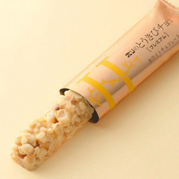 ホリ とうきびチョコ　プレミアム