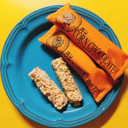 ホリ とうきびチョコ　夕張メロン