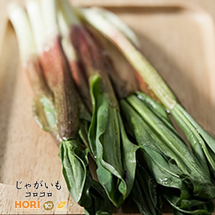 ホリ　じゃがいもコロコロ　行者にんにく