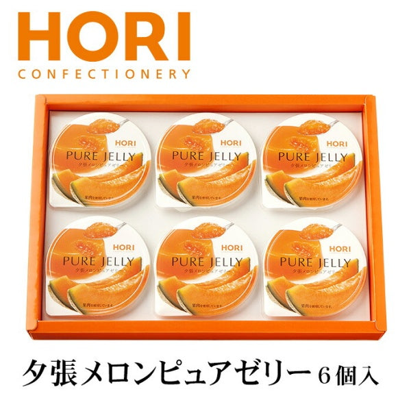 ホリ 夕張メロンピュアゼリー