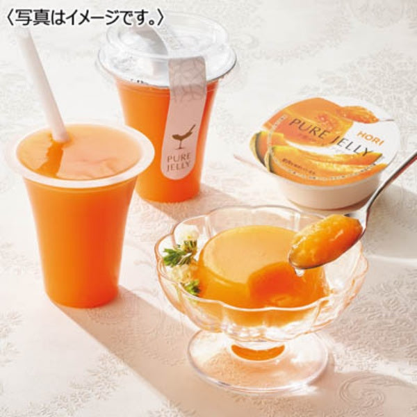 ホリ　夕張メロンピュアゼリー夕張メロン飲むピュアゼリーセット
