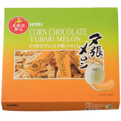 ホリ とうきびチョコ　夕張メロン