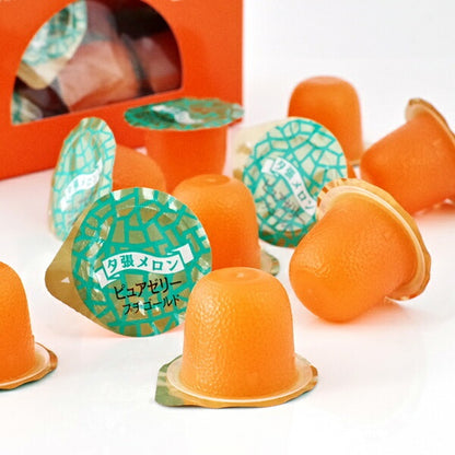 ホリ　夕張メロンピュアゼリープチゴールドプチキャリー